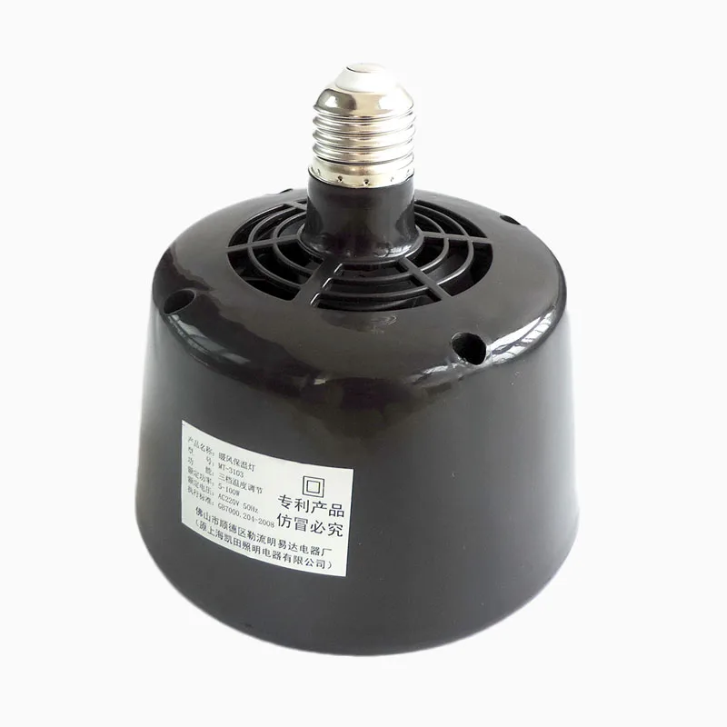 

Heating Fan Lamp 5W~100W Pet Reptile Heater Lamp Turtle Lizard Snake Incubator Box Heating Bulb Reptile Temperature Controller