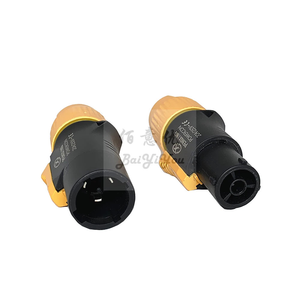 Waterproof Powercon BY 01