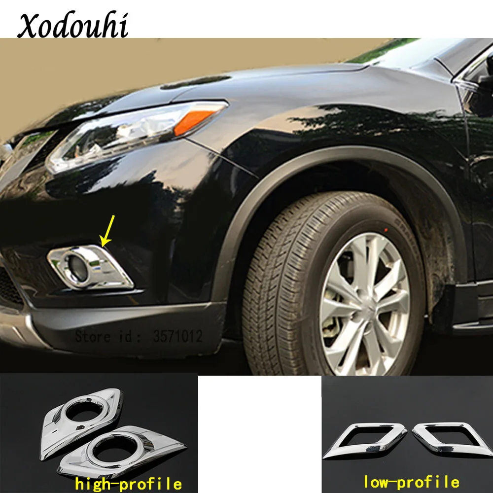 For Nissan X Trail XTrail T32/Rogue 2014 2015 2016 car body front fog