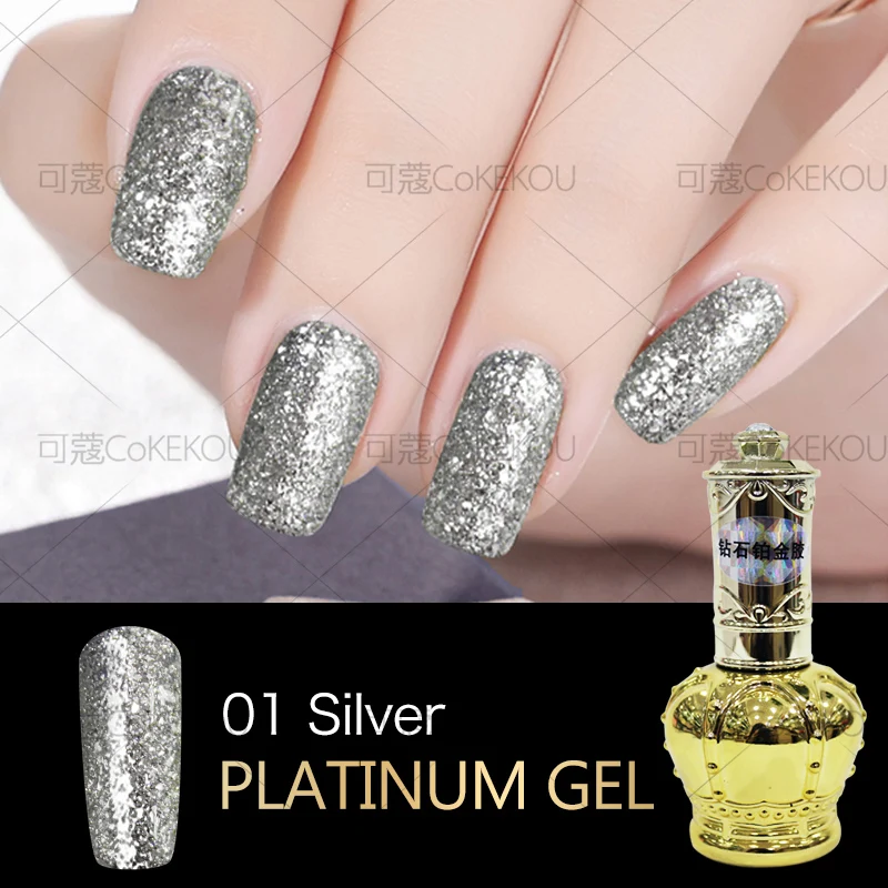 CoKEKOU Алмазный Платиновый Гель-лак для ногтей прочный съемный экологически чистый УФ-пластик с блестками 15 мл
