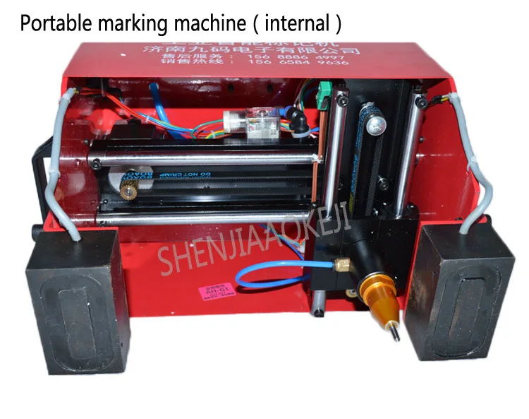 JMB-170 портативная маркировочная машина для vin-кода, пневматическая точечная маркировочная машина 110/220 В 200 Вт 250*150 мм/300*200 мм 1 шт