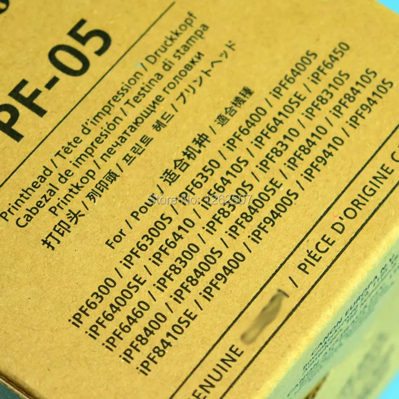 Canon PF-05 Printhead (16)