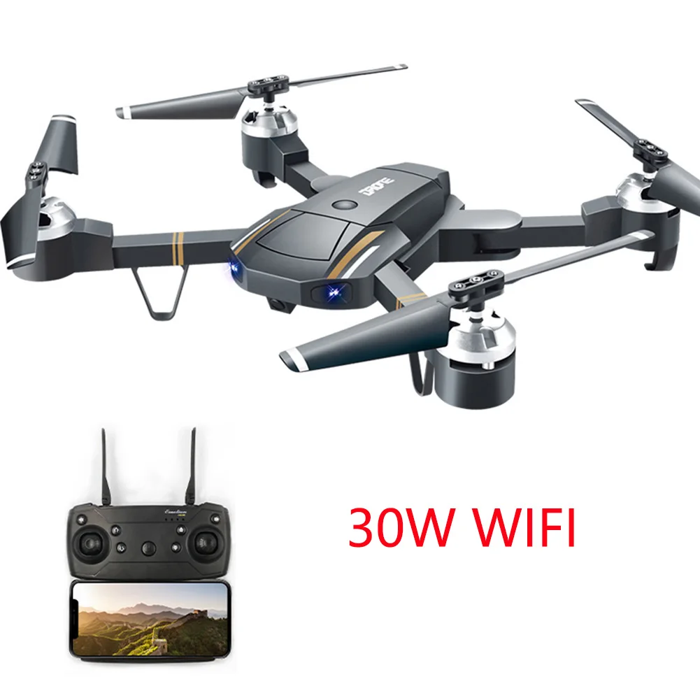 

GW58 Trajectory Flight HD Camera Plastic Mini 3D Flips RC Helicopter WIFI FPV Foldable Toys Drone G-sensor Altitude Hold