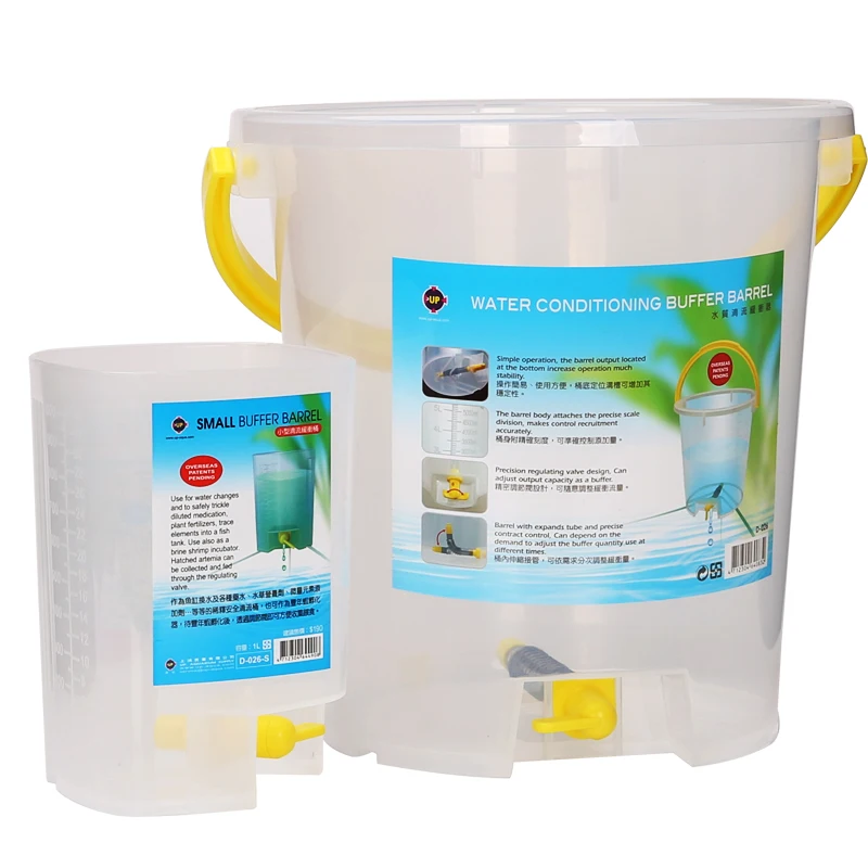 

Fish tank water drip buffer bucket bucket water bucket 1L 6L drop filter buffer