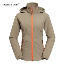 Полярный светильник, куртки, штаны, для походов, кемпинга, треккинга, спорта, быстросохнущие, дышащие, для женщин, весна-лето, XXL до XXXL