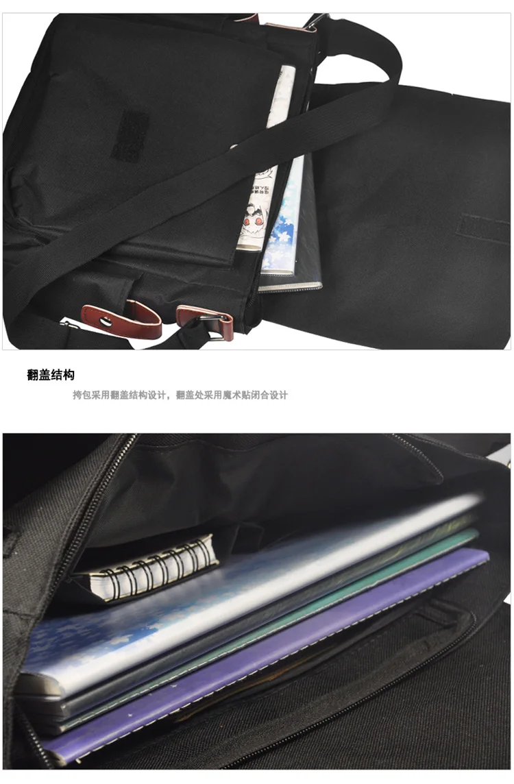 Новая Аниме ПОП-команда Эпическая Косплей Студенческая сумка через плечо сумка-мессенджер Япония и Южная Корея школьная сумка