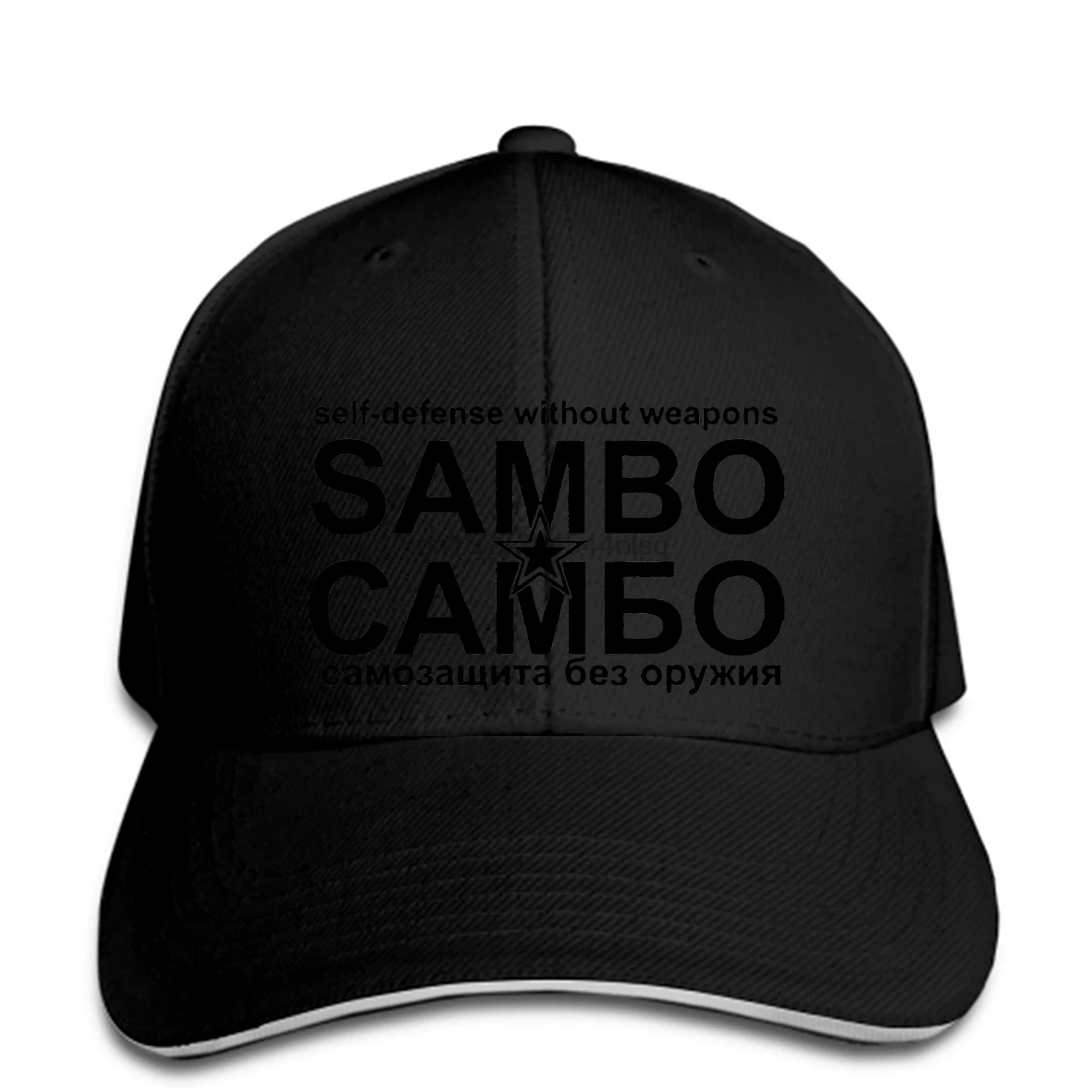 

Sambo self defence without weapons CAMBO Russian army green Baseball Cap