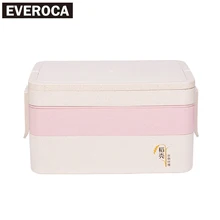 Japanischen stil mikrowelle gitter drei reishülsen student sushi box