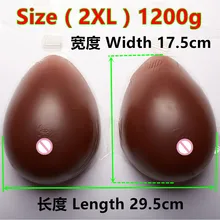 Трансвестит силиконовый Косплей грудь 1200 г/пара силиконовая грудь для транссексуалов грудь с бюстгальтером ремень не нужно никакого клея