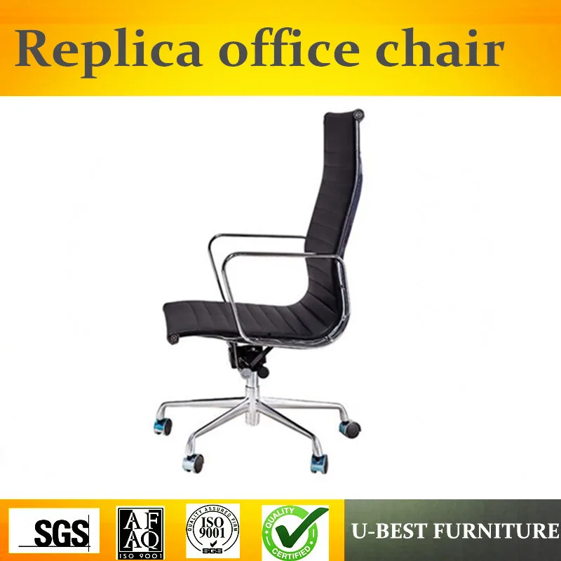 U-BEST swivle والتنفيذية الجلدية عالية الجودة الحديثة مريح مكتب الرئاسة ، متماثلة مصمم مكتب الرئاسة