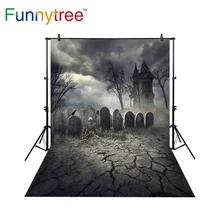 Funnytree backdrop for photographic studio tomb Halloween Human bones Dark sky horrible background photocall photobooth prop