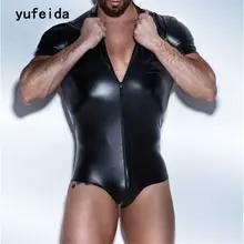 YUFEIDA сексуальное мужское нижнее белье из искусственной кожи, боди для реслинга, трусы-боксеры, Комбинезоны для геев, трико, костюм
