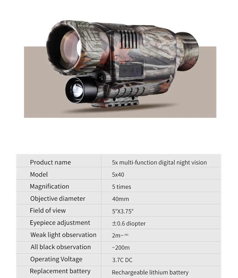 ZIYOUHU 5X40 устройство ночного видения ручной Монокуляр Камуфляжный узор инфракрасная цифровая камера Функция HD изображений охотничий прицел