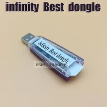 Бесконечность лучший ключ BB5 лучший ключ