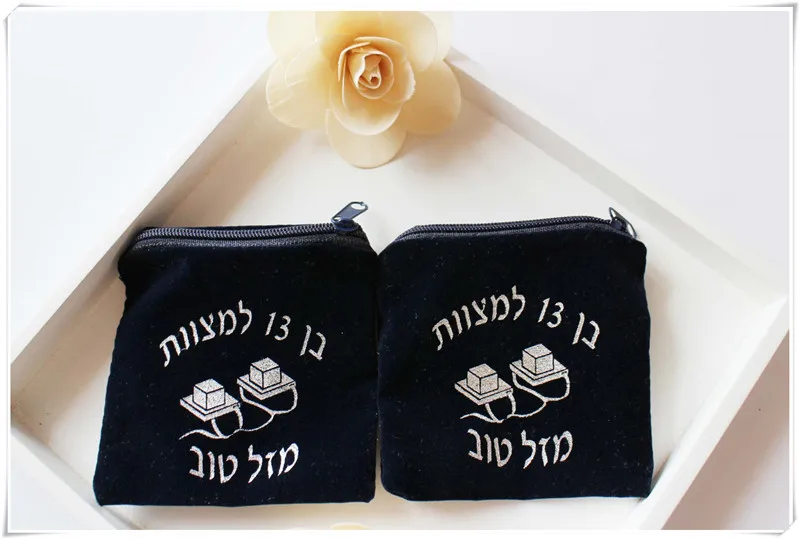 

Customized zipper Gift bag Candy Bags Jewellry Package Pouch wedding velvet gift bag