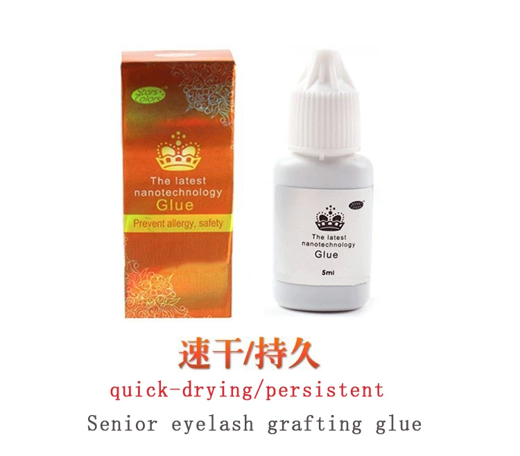 5ml Professional Eyelash Glue Individual False Eyelashes Extension Adhesive Glue long lasting 7