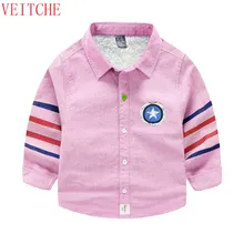Зимние утолщенные теплые детские рубашки 95% хлопок с длинным рукавом Одежда для маленьких мальчиков в китайском стиле однотонное цвет повседневные топы на рост 90-130 см