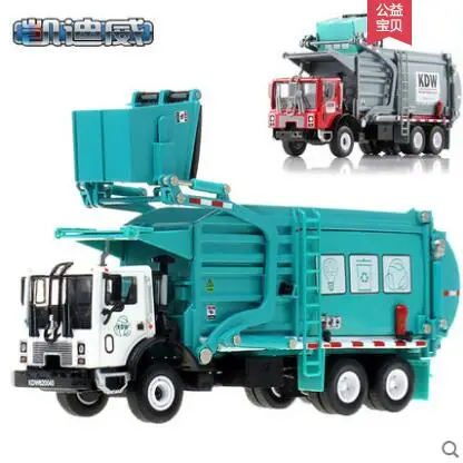 

1/24 Kaidiwei Alloy engineering vehicle material transport vehicle sanitation cleaning vehicle garbage truck children toy car