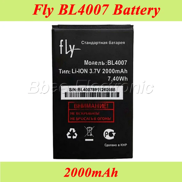Аккумулятор fly bl4007