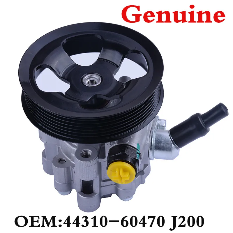 Abs Power Pump untuk Land Cruiser 2002: Pemecahan Masalah dan Panduan Pemilihan