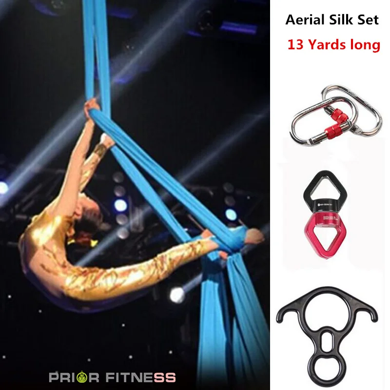 Предварительный Фитнес 13 ярдов/12 м набор воздушных шелков для йоги