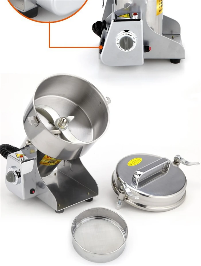 food grinder1.jpg