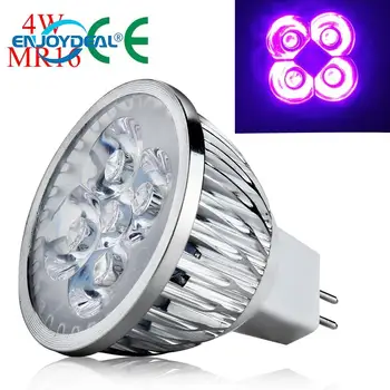 通販 超高輝度 4 ワット MR16 ベース UV LED 電球紫外線 LED スポットライト電球電球 12 ボルトハイパワーランパーダエネルギー節約ランプ