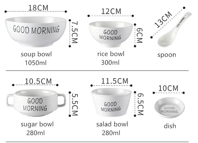 "GOOD MORNING" фарфоровая посуда керамическая салатная суповая рисовая миска для десерта тарелка кофейная чашка блюдце кружка обеденный набор столовая посуда