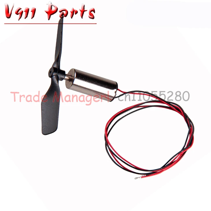 Free shipping 5 pcs / lot v911 tail motor for WL V911 rc helicopter
