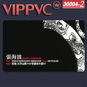 

30004-2 custom design card template
