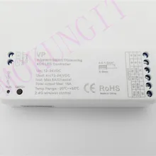 4CH* 3A 12-24VDC CV контроллер VP контроллер затемнения/цветовая температура/RGB/RGBW 4 в 1 2,4 ГГц RF беспроводной ресивер VP