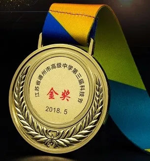 

Tennis football bowling badminton basketball customize Metal Medals sports Gold Silver Bronze Printing Pattern