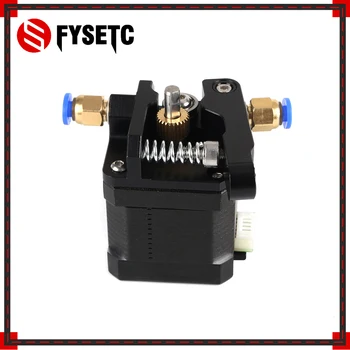 

Black Sand CR10 New Extruder Near Remote Universal Wire Feeder Upgrade MK8 1.75MM 3D Printer Accessories