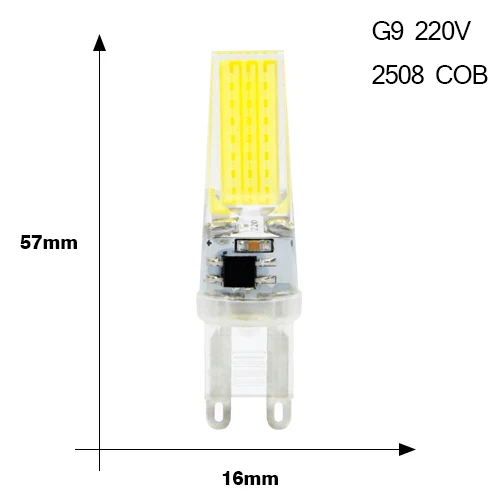 Bombillas светодиодный светильник G9 G4 E14 220 в 3 Вт лампада G4 Светодиодный светильник 2 Вт AC DC 12 В лампы с cob-светодиодами заменить 25 Вт галогенные лампы - Испускаемый цвет: 220V G9 COB 2508