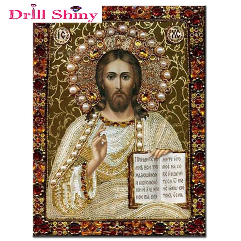 

Diy Religion Embroidery Kit square Diamond Painting Human God Jesus Pattern Mosaic Pictures Needlework Diamond art