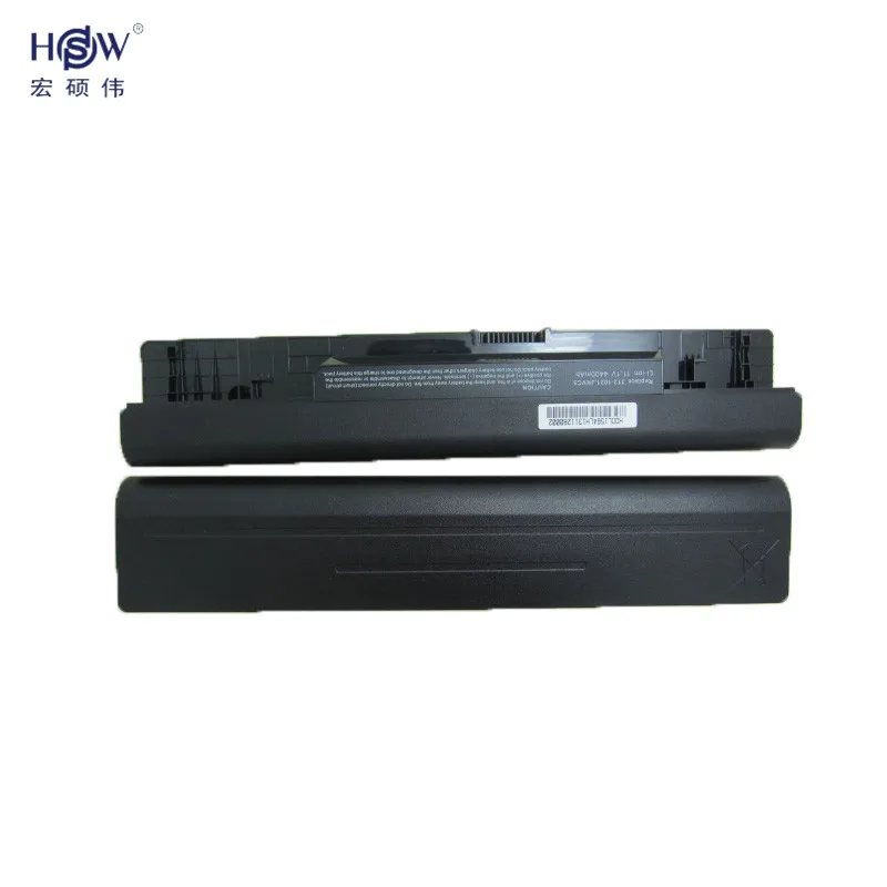 HSW ноутбук Батарея для Dell Inspiron 1464 1464D 1564 1764 05Y4YV 0FH4HR 451-11467 5YRYV 9jjgj JKVC5 nkdwv trjdk P08F001 P0G0001