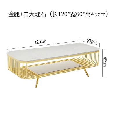 Луи Мода Скандинавская гостиная мраморный чайный столик Железный арт прямоугольный минималистичный современный маленький тип закаленное стекло - Цвет: 1.2 meters