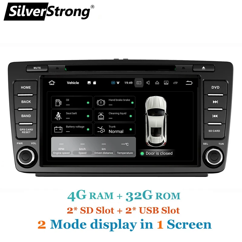 Silverstrong Android8.0 8 1 4 Гб Оперативная память два DIN Core автомобильный DVD для Skoda Octavia III