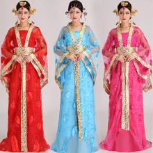 Китайская Луна девушка-фея костюм одежда династии Хан Тан принцесса древняя королевская ханфу Женская императорская императрица Косплей