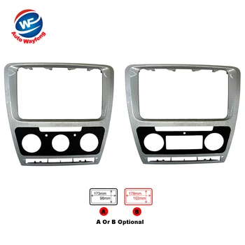 

silver reticulate pattern Car Refitting DVD frame,Dash Kit,DVD Fascia,Audio frame For Skoda Octavia(2010~2013) Auto/Manual A/C