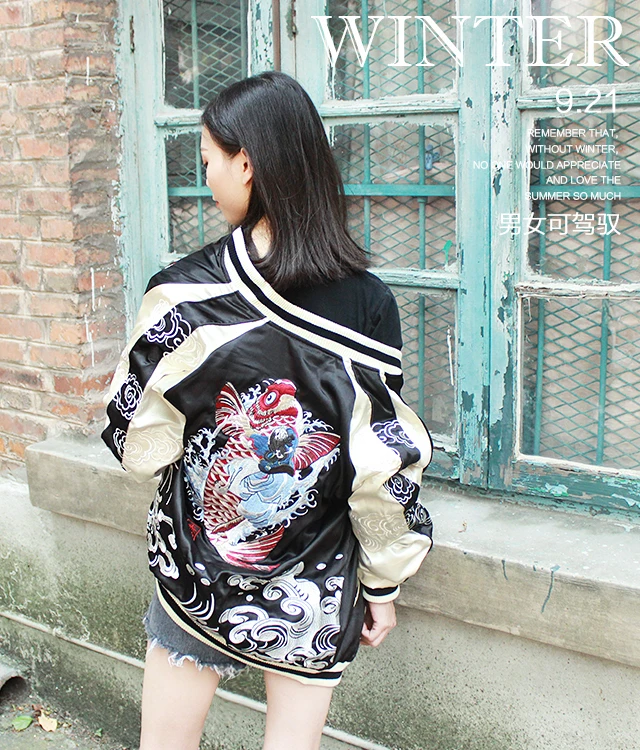 incredible  Japanese Style Jacket Double-sided Wear Yokosuka Jacket Male and Female Lovers Heavy Dragon Embroid
