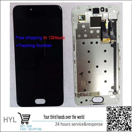 Original quality Touch screen digitizer+LCD display with frame For meizu pro6 mx6 pro fast shipping tracking number