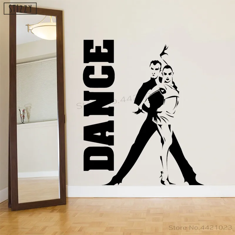 Настенная Наклейка stizzy Dance Center виниловая настенная наклейка для танцев мужчин и
