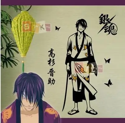 Anime GINTAMA Takasugi Shinsuke Vinyl Wall Sticker Decal Decor Cartoon | Автомобили и мотоциклы