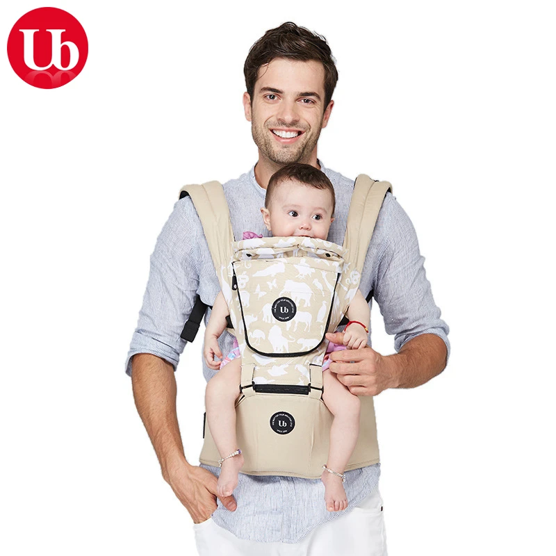 chic baby carrier