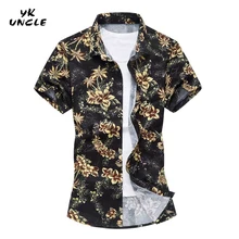 YK дядя брендовая одежда новое поступление Лето г. человек Повседневное цветочные рубашки для мальчиков короткий рукав мерсеризованный хлопок, большой размер Для мужчин рубашка с длинным рукавом