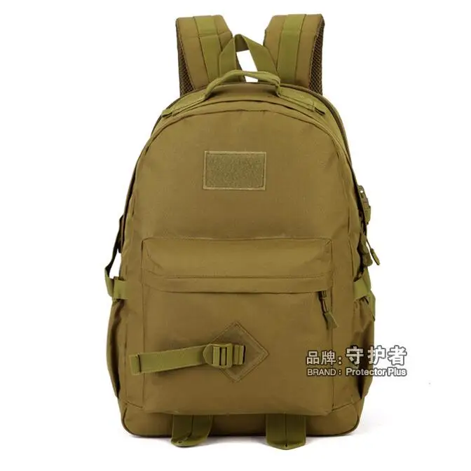 Protector Plus 2017 Outdoor backpack simple casual shoulder sports mountaineering bag shoulder bag tactical student backpack 40L
