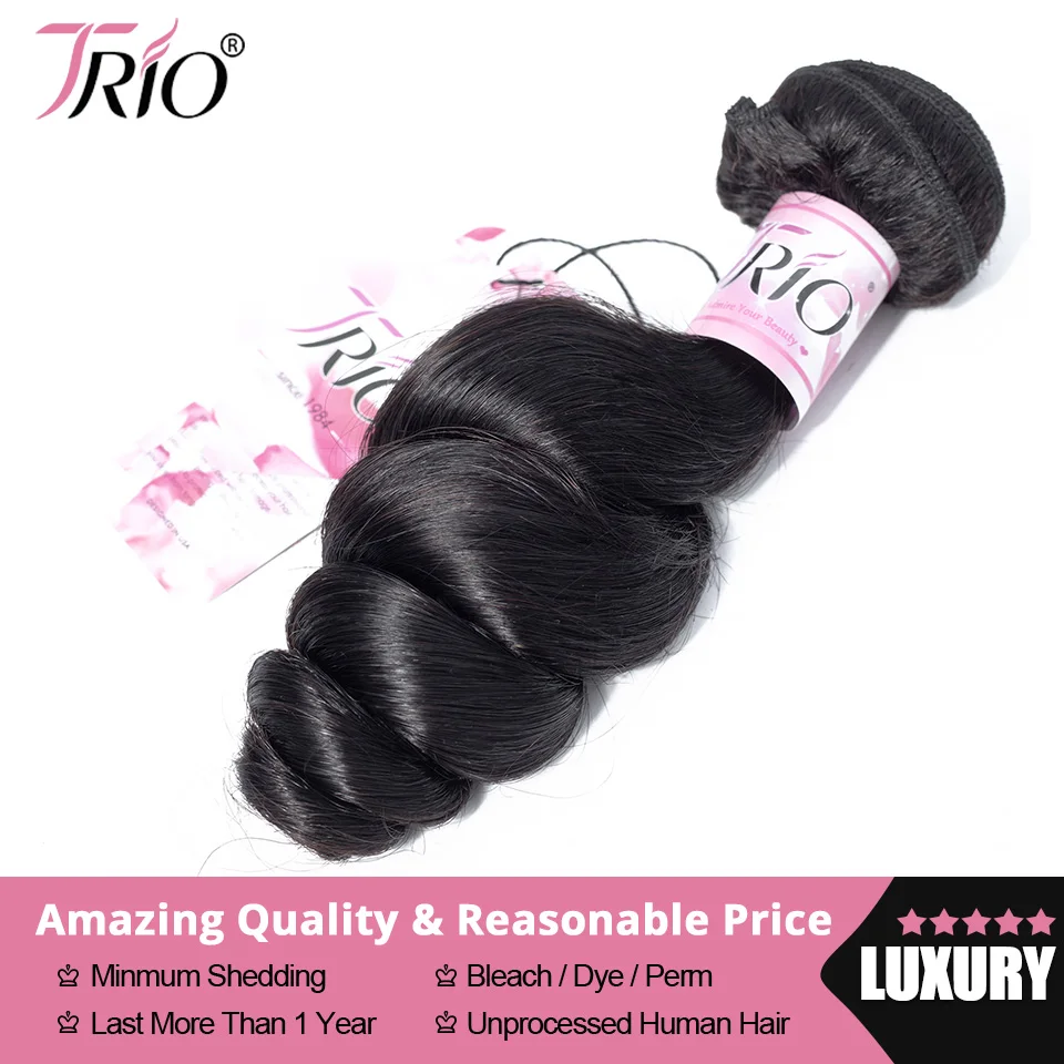 Трио бразильский свободные волнистые в наборе 100% человеческие волосы Связки 1 шт. волосы remy ткань химическое Наращивание волос можно