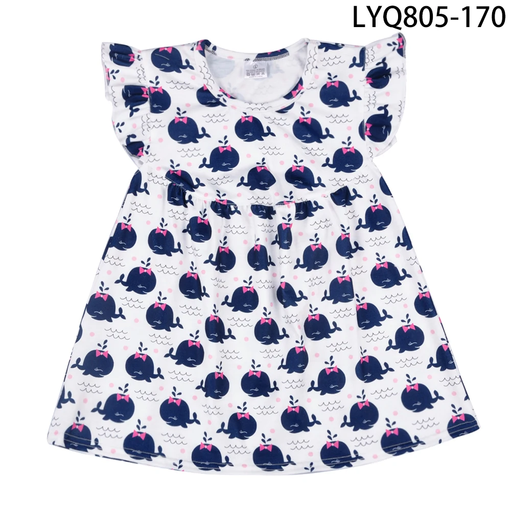 LYQ805-170