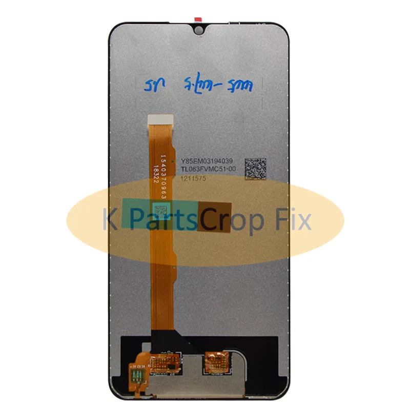 vivo v11 lcd (3)